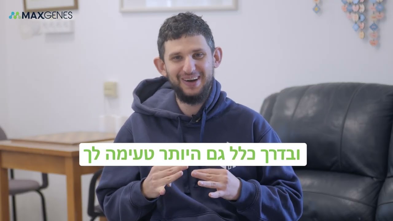 צחי שביט